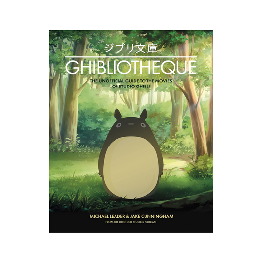 Ghibliotheque