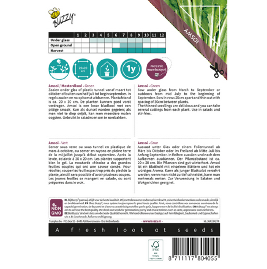 Mosterdkool, Groene Amsoi